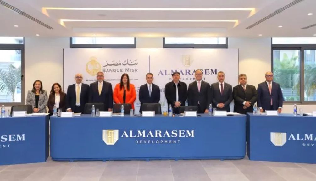 بنك saib يشارك في تحالف مصرفي من 10 بنوك لمنح شركة المراسم الدولية تمويل مشترك بقيمة 8.9 مليار جنيه