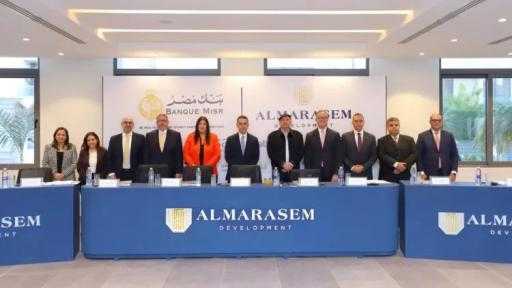 بنك saib يشارك في تحالف مصرفي من 10 بنوك لمنح شركة المراسم الدولية تمويل مشترك بقيمة 8.9 مليار جنيه