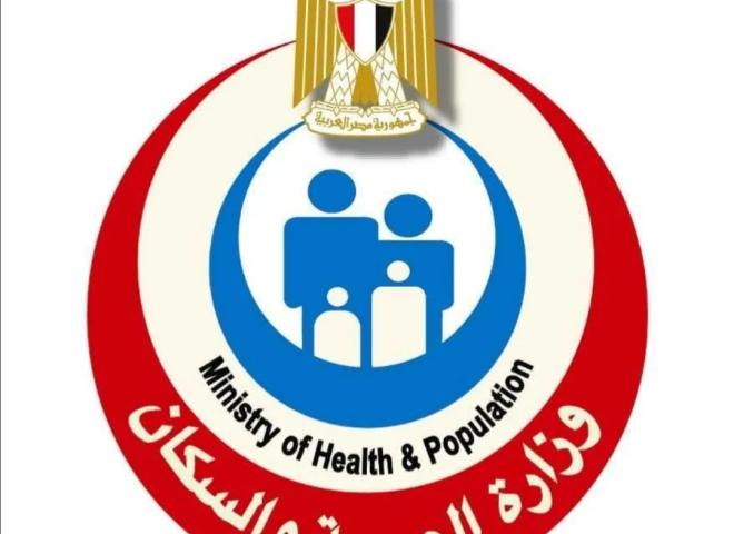 الصحة: فحص أكثر من 8 ملايين طالب ضمن مبادرة رئيس الجمهورية