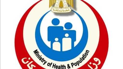 الصحة: فحص أكثر من 8 ملايين طالب ضمن مبادرة رئيس الجمهورية