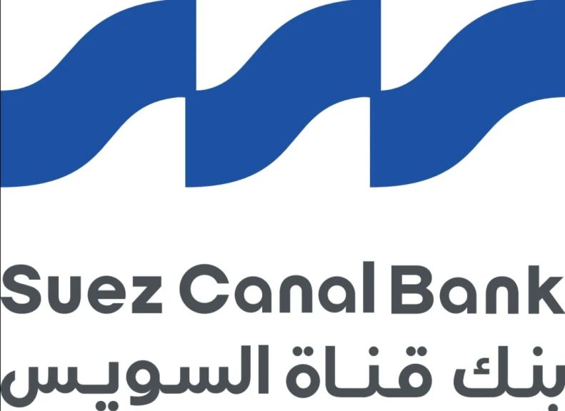 بنك قناة السويس يطلق شعاره الجديد