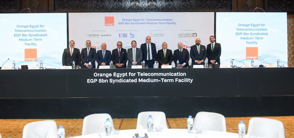”البنك التجاري الدولي (CIB) يقود تحالفًا مصرفيًا يضم ثمانية بنوك لمنح تمويل مشترك بقيمة 8 مليارات جنيه مصري  لشركة أورانج
