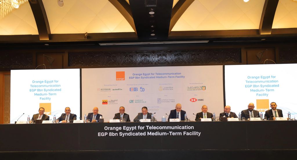 تحالف مصرفي يضم8 بنوك يمنح تمويلاً مشتركاً بقيمة 8 مليار جنيه لشركة أورانج