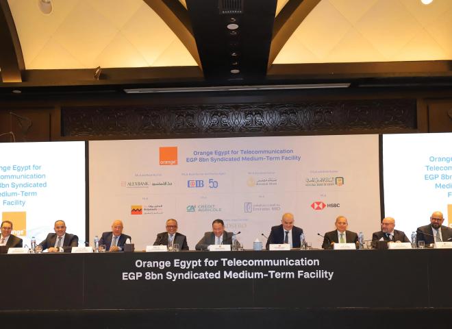 تحالف مصرفي يضم8 بنوك يمنح تمويلاً مشتركاً بقيمة 8 مليار جنيه لشركة أورانج