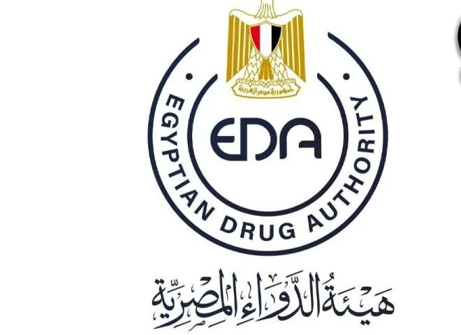 حقيقة وجود تشغيلات من عقار Ibrance™️ (palbociclib) capsules 125 mg لعلاج سرطان الثدي مغشوشة