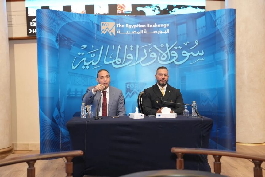 البورصة المصرية تعتمد نهج تشاركي في دراسة مد ساعات التداول بعد استقصاء شركات السمسرة