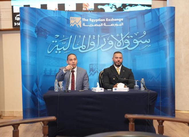 البورصة المصرية تعتمد نهج تشاركي في دراسة مد ساعات التداول بعد استقصاء شركات السمسرة