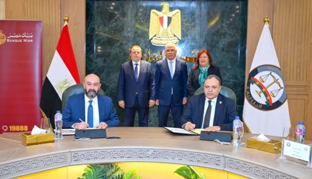 شركة «iscore» توقع بروتوكول تعاون مع النيابة العامة المصرية لتعزيز كفاءة المعلومات الائتمانية ودعم التحول الرقمي