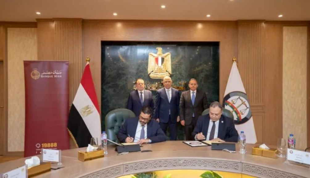 بنك مصر والنيابة العامة يوقعان بروتوكول تعاون لميكنة التعامل على حسابات القُصَّر تيسيرًا على المواطنين