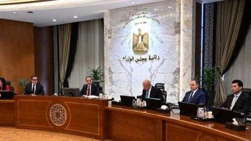 قرارات الاجتماع الثالث والسبعين لمجلس الوزراء برئاسة الدكتور مصطفى مدبولي