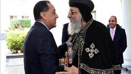 رئيس الوزراء يهنئ قداسة البابا تواضروس الثاني بمناسبة عيد الميلاد المجيد