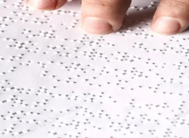 في اليوم العالمي للغة برايل..توزيع 2000 جهاز لاب توب ناطق مزود ببرامج قارئة للشاشة لدعم الطلاب ذوي الإعاقة  البصرية