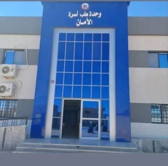 الصحة: تقديم 1.7 مليون خدمة طبية بمنشآت محافظة الوادي الجديد خلال عام 2025