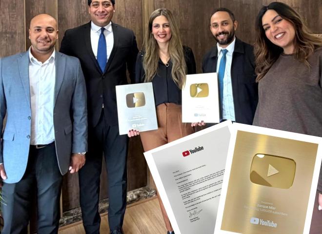 بنك مصر أول بنك يحصد الدرع الذهبي من يوتيوب ويتصدر منصات التواصل الاجتماعي بأكبر قاعدة متابعين والأعلى تفاعلًا