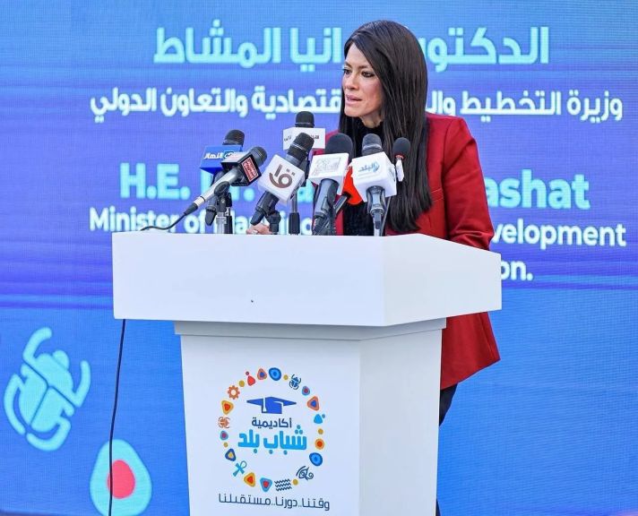 وزارةالتخطيط والتنمية الاقتصادية والتعاون الدولي تستعرض حصاد الشراكة مع منظمات الأمم المتحدة خلال عام 2025