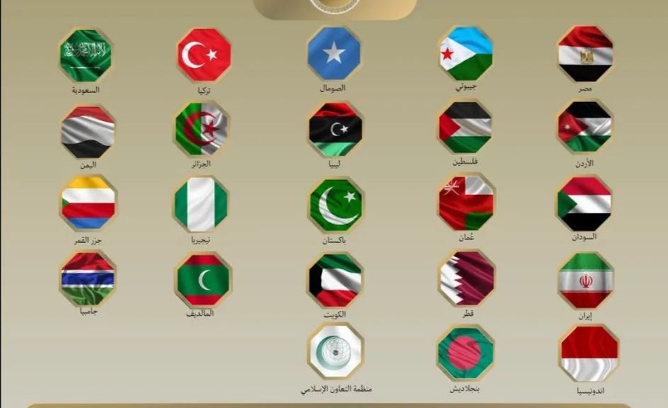 بيان مشترك من وزراء خارجية مصر باللغة العربية والإنجليزية بشأن الزيارة غير القانونية لمسئول إسرائيلي إلى إقليم «أرض الصومال» التابع لجمهورية الصومال الفيدرالية