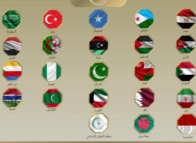 بيان مشترك من وزراء خارجية مصر باللغة العربية والإنجليزية بشأن الزيارة غير القانونية لمسئول إسرائيلي إلى إقليم «أرض الصومال» التابع لجمهورية الصومال الفيدرالية