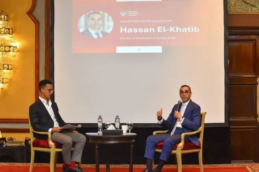 وزير الاستثمار يشارك في جلسة حوارية مع خريجي جامعة هارفارد حول دور القطاع الخاص في الاقتصاد المصري وفرص النمو