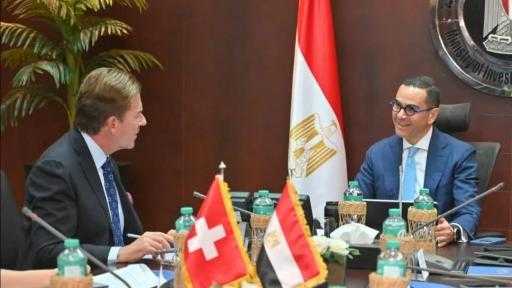 ▪وزير الاستثمار والتجارة الخارجية يلتقي السفير السويسري بالقاهرة لبحث سبل تعزيز التعاون الاقتصادي