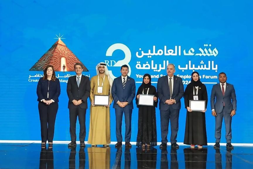 وزير الشباب والرياضة يشهد ختام منتدى العاملين بالشباب والرياضة في نسخته الثالثة