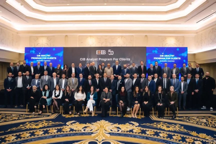 البنك التجاري الدولي – مصر(CIB) يحتفل بتخريج الدفعة الأولى من برنامج محللي الائتمان المخصص لعملائه من الشركات