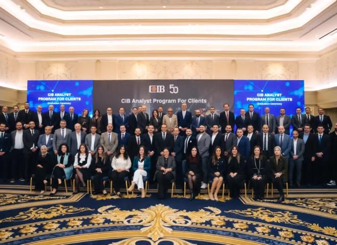البنك التجاري الدولي – مصر(CIB) يحتفل بتخريج الدفعة الأولى من برنامج محللي الائتمان المخصص لعملائه من الشركات