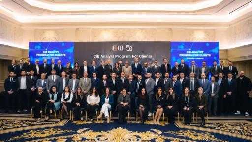 البنك التجاري الدولي – مصر(CIB) يحتفل بتخريج الدفعة الأولى من برنامج محللي الائتمان المخصص لعملائه من الشركات