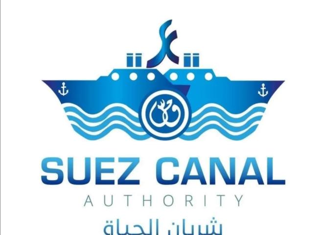 الفريق أسامة ربيع:”حركة الملاحة بالقناة منتظمة... ولم تتأثر بحادث جنوح السفينة  FENER