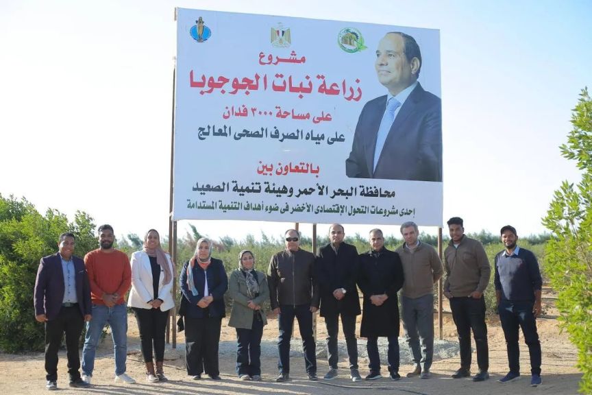 رئيس هيئة تنمية الصعيد يتفقد ويتابع عملية حصاد محصول الجوجوبا بمحافظة البحر الأحمر