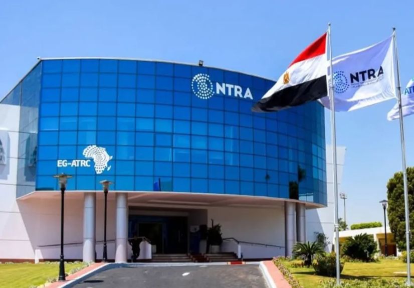 هيئة الرقابة المالية تكرّم البنك التجاري الدولي-مصر (CIB) لتصدره تقييم تقارير الإفصاح عن الاستدامة والمناخ