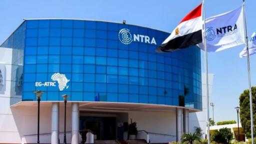 هيئة الرقابة المالية تكرّم البنك التجاري الدولي-مصر (CIB) لتصدره تقييم تقارير الإفصاح عن الاستدامة والمناخ