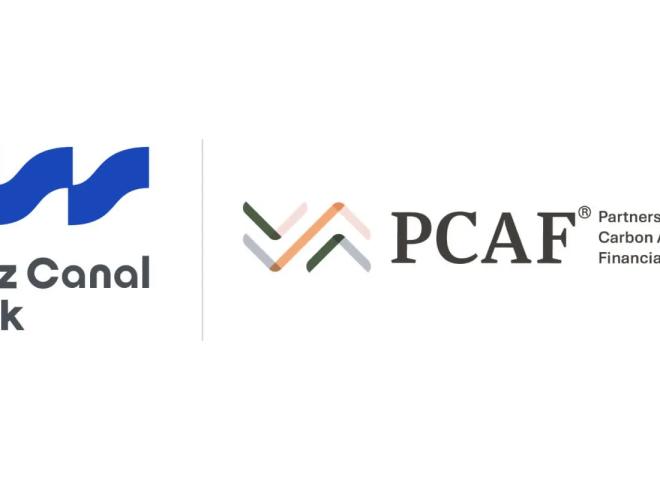 بنك قناة السويس ينضم رسميًا إلى مبادرة الشراكة من أجل المحاسبة المالية للكربون PCAF