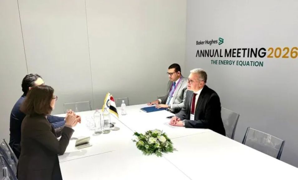 وزير البترول يبحث زيادة فرص التعاون مع شركة Bureau Veritas بمجالات السلامة وحماية البيئة