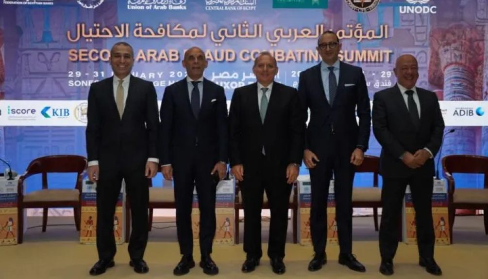 الرئيس التنفيذي للبنك الزراعي: ضرورة تعزيز وعي العملاء وتأهيل الكوادر المصرفية لمواجهة المستجدات في جرائم الاحتيال