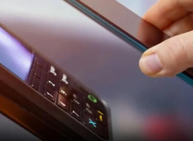 رسمياً..البنك المركزي يطلق خدمة المدفوعات الإلكترونية اللاتلامسية