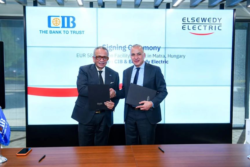 البنك التجاري الدولي – مصر (CIB) يمول شركة السويدي إليكتريك في تنفيذ مشروع محطة توليد كهرباء في المجر بمبلغ 58 مليون يورو