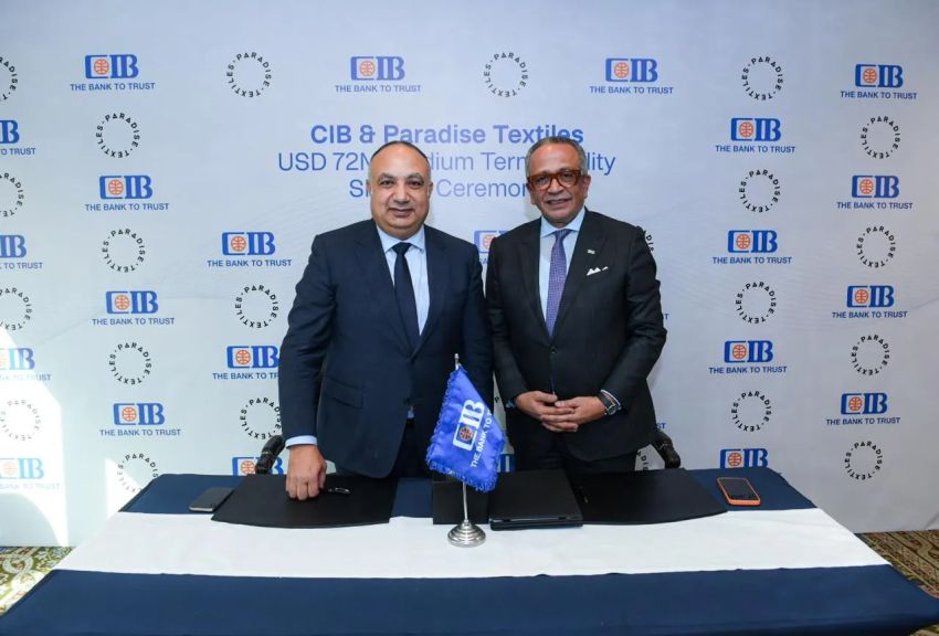 البنك التجاري الدولي – مصر (CIB) يوقع اتفاقية شراكة وتمويل مع باراديس للنسيج لإقامة أكبر مصنع أقمشة بالمنطقة الحرة في الإسكندرية