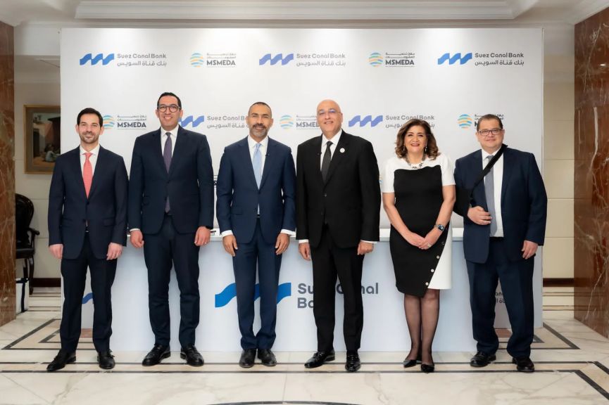 جهاز تنمية المشروعات يقدم تمويلا جديدا لبنك قناة السويس بـنصف مليار جنيه للتوسع في تمويل المشروعات الصناعية