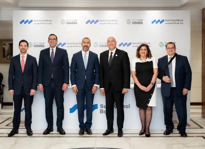 جهاز تنمية المشروعات يقدم تمويلا جديدا لبنك قناة السويس بـنصف مليار جنيه للتوسع في تمويل المشروعات الصناعية