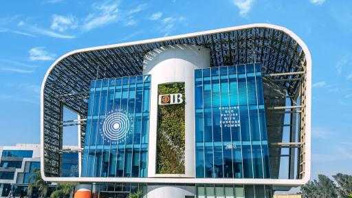 إدراج البنك التجاري الدولي-مصرCIB ضمن دراسة عالمية لمنصة Udemyلنجاحه في تطوير التعلم الرقمي