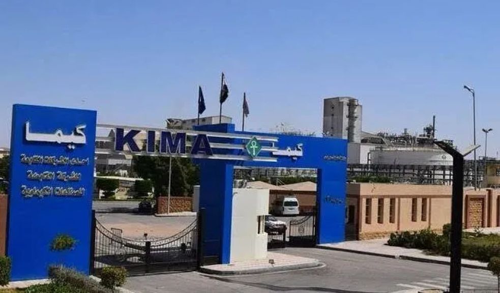 أرباح “كيما” النصفية ترتفع 47% إلى 1.19 مليار جنيه