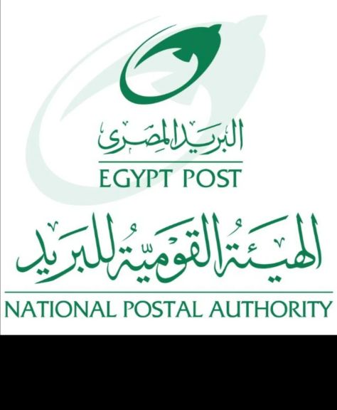 ”البريد المصري” مواعيد العمل خلال شهر رمضان المبارك