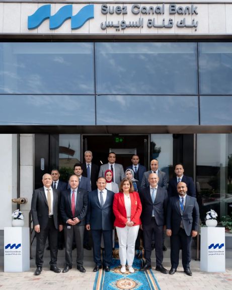 بنك قناة السويس يفتتح أحدث فروعه بمحافظة سوهاج