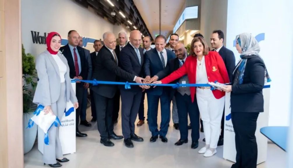 بنك قناة السويس يعزز تواجده في صعيد مصر بافتتاح أحدث فروعه بمحافظة سوهاج «صور»