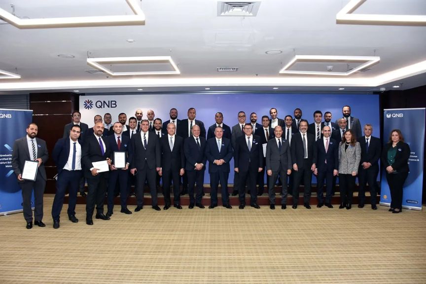 بنك QNB مصر يحتفل بتخريج دفعة جديدة من المختصين في الخدمات المصرفية للمشروعات الصغيرة والمتوسطة