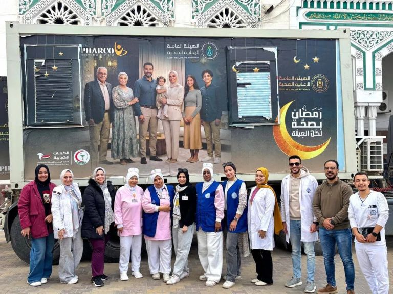 هيئة الرعاية الصحية تعلن نتائج الأسبوع الأول من حملة «رمضان بصحة لكل العيلة» بمحافظات تطبيق منظومة التأمين الصحي الشامل