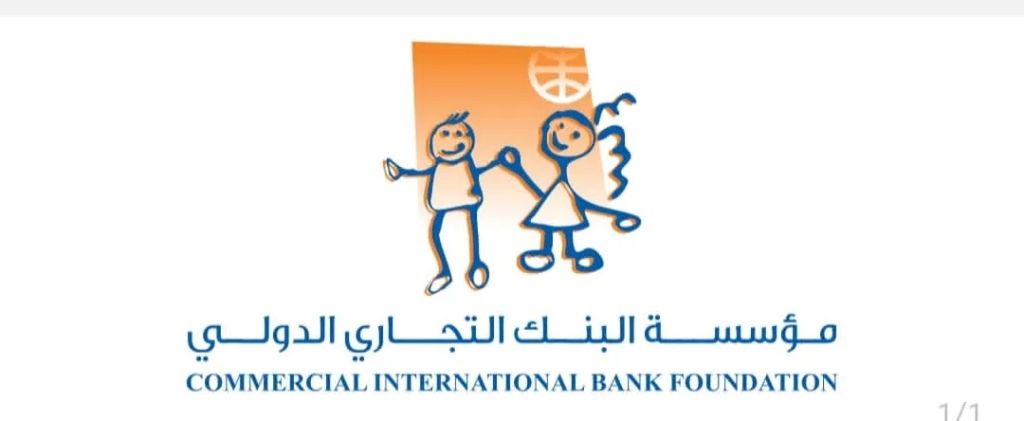 مؤسسة البنك التجاري الدولي-مصر CIB Foundation تقود الاستثمار في صحة الأطفال بأكثر من 8 مليون مستفيد خلال 15 عام