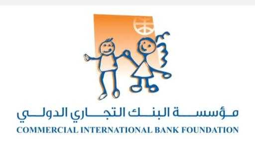 مؤسسة البنك التجاري الدولي-مصر CIB Foundation تقود الاستثمار في صحة الأطفال بأكثر من 8 مليون مستفيد خلال 15 عام