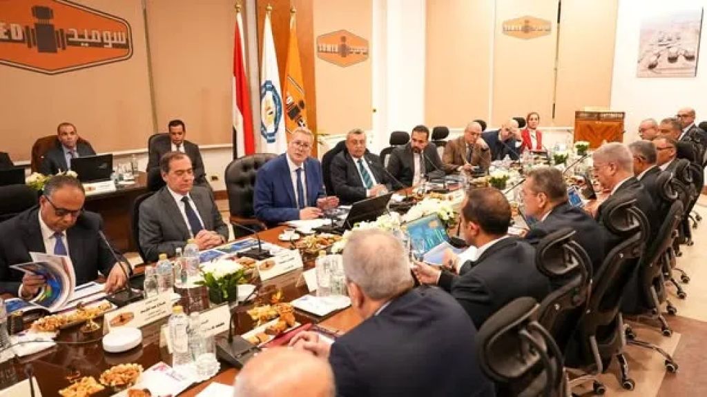 وزير البترول والثروة المعدنية يشهد أعمال الجمعية العامة لشركة سوميد