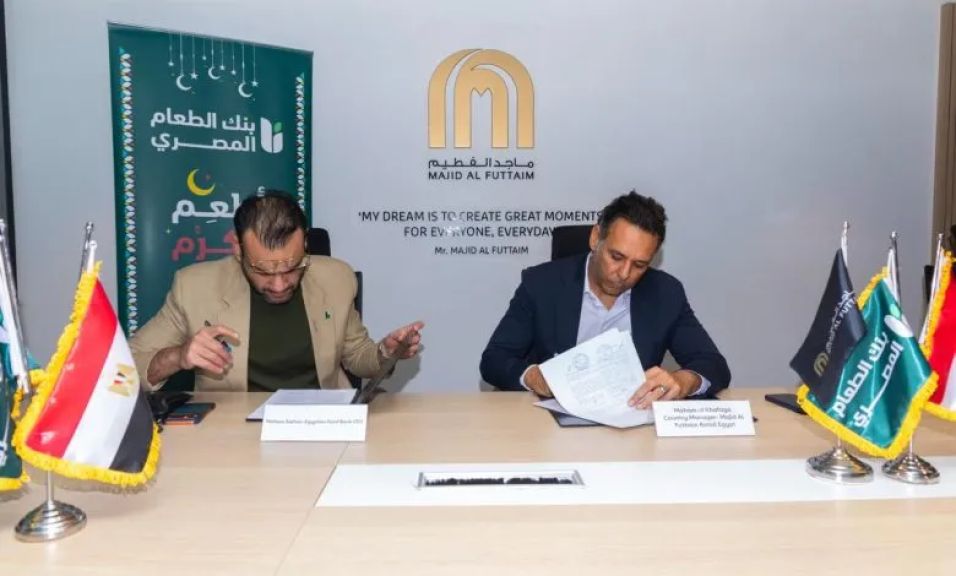 بنك الطعام المصري و”ماجد الفطيم” يطلقان المرحلة الجديدة من مبادرة التبرع اليومي بفائض الطعام